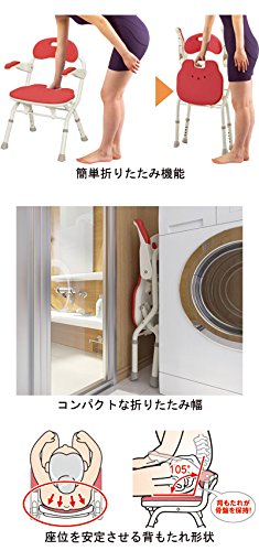 Amazon | 折りたたみシャワーベンチ FSフィット ブルー 536-057